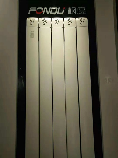 暖氣片知名品牌