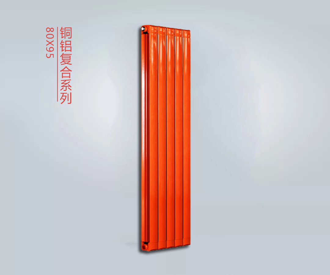 1557390486511492.jpg 銅鋁80X95.jpg