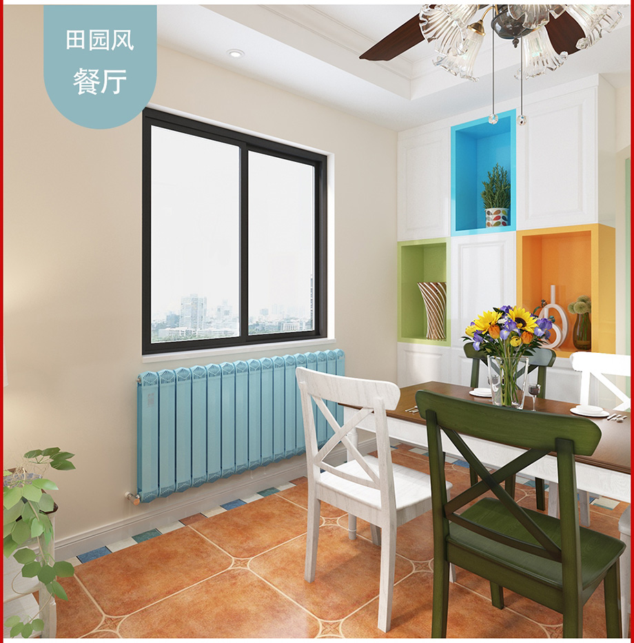 散熱器十大品牌