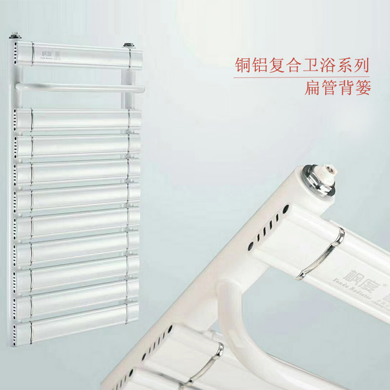 散熱器十大品牌 散熱器十大品牌