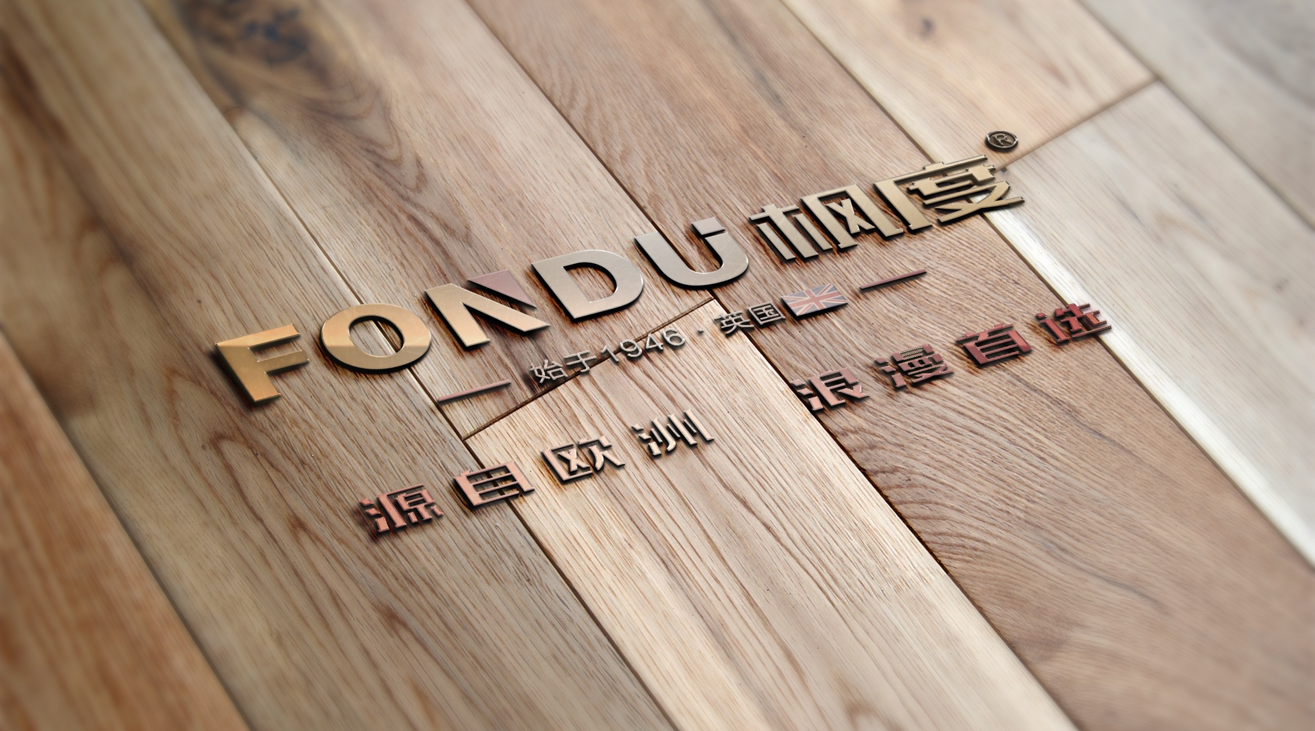 暖氣片十大品牌