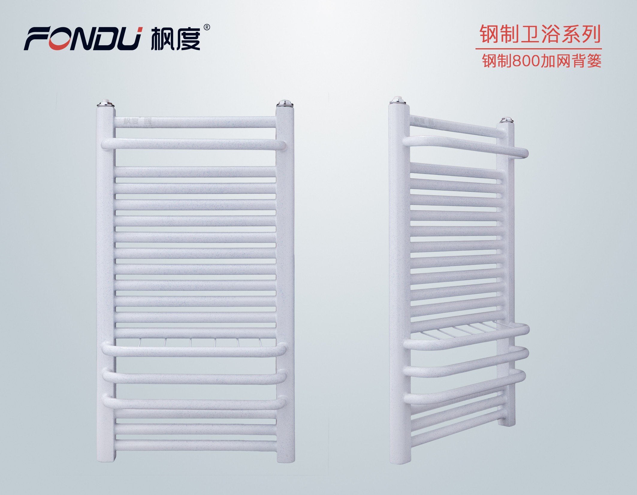 暖氣片廠家 暖氣片廠家