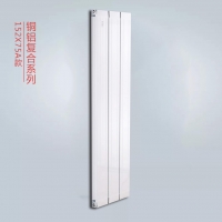 暖氣片知名品牌生產廠家告訴您暖氣片選購標準！