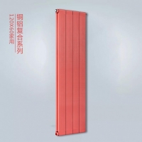 暖氣片什么材質的好？