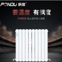 暖氣片知名品牌楓度分析散熱器散熱量問(wèn)題選型與控制