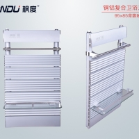 衛生間用銅鋁的小背簍對比鋼制背簍更好