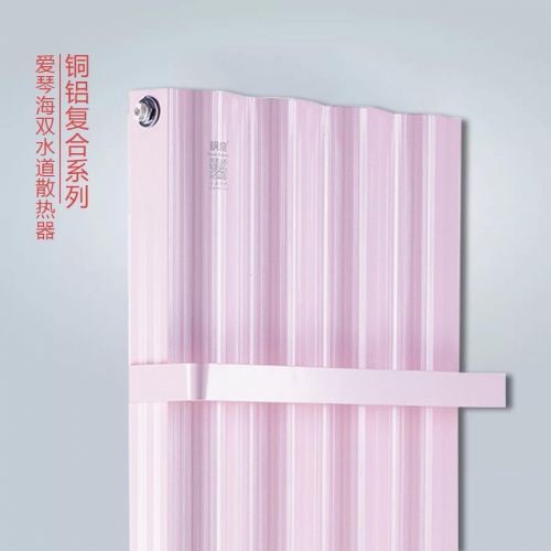 銅鋁復(fù)合愛琴海雙水道散熱器